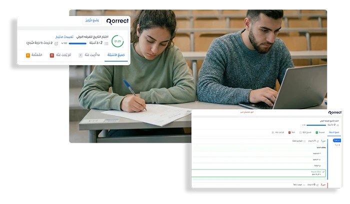 النشر والتوزيع
