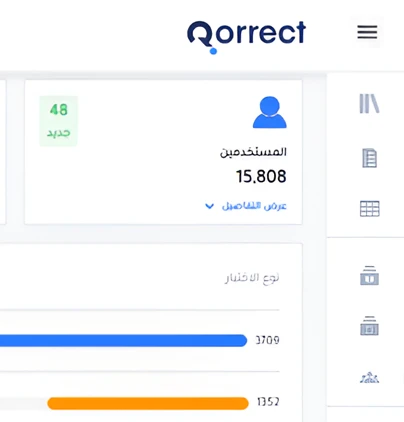 Role and Content-Based Security