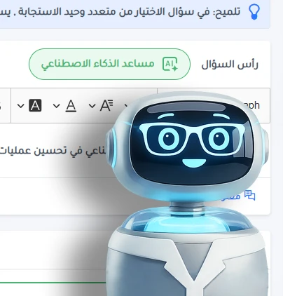Easy-to-use Item Authoring