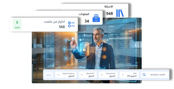 Review & Approve - Submit, evaluate, approve or reject workflow