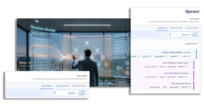 Review & Approve - Submit, evaluate, approve or reject workflow