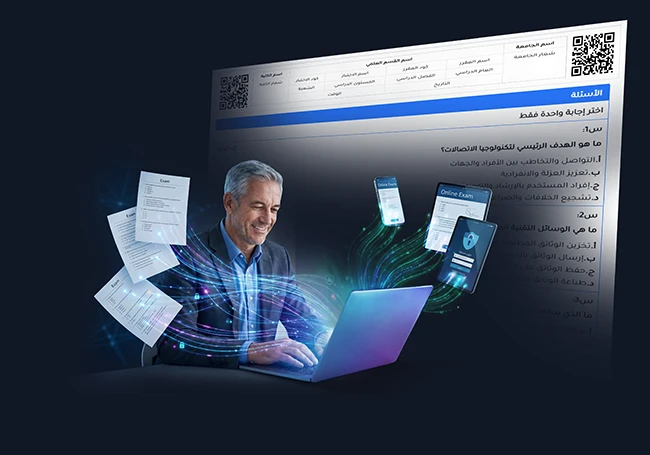 توصيل وعقد الاختبار Platform