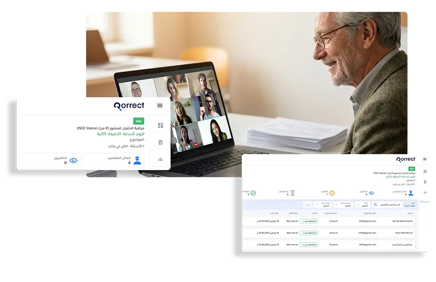 Real-Time Monitoring