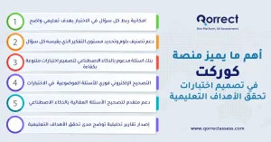 نماذج أسئلة مقالية