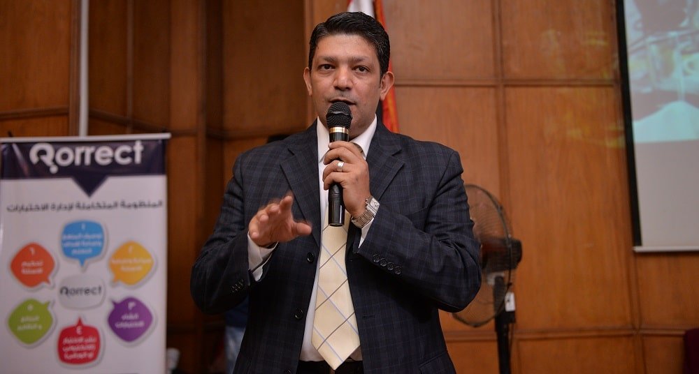Menoufia-University-Event-3